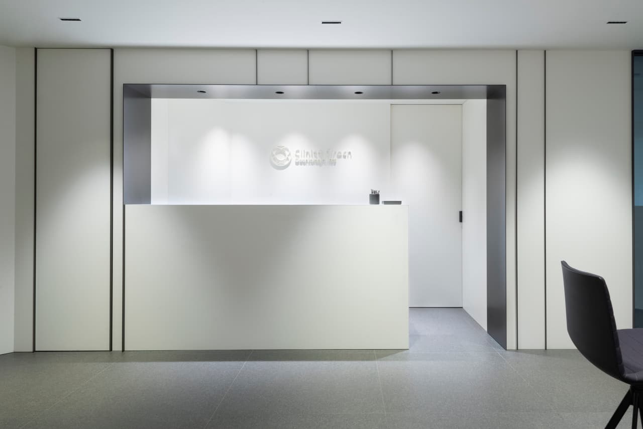 Recepció de la Clínica Cirach